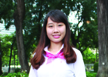 Nguyễn Thị Ái Trúc